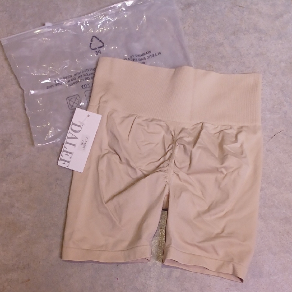 High-Waist Ruched Bike Shorts - Beige